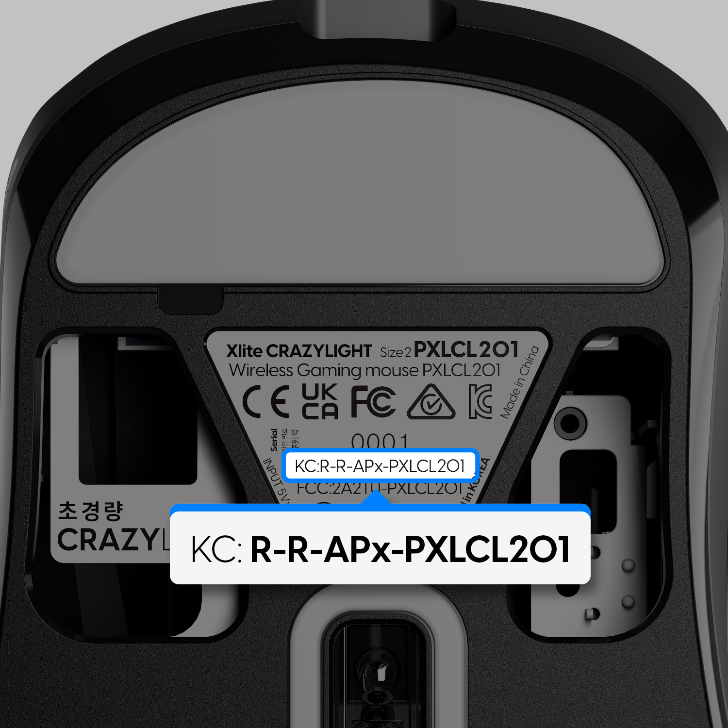 KC certification label example